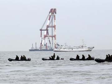 South Korea Parliament OKs Disbanding of Coast Guard 