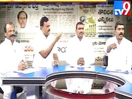 2 TV Channels Blacked out for Hours in Bengaluru, Minister Blamed 2 TV Channels Blacked out for Hours in Bengaluru, Minister Blamed