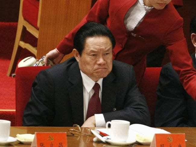 China Says Not Begun Legal Process for Disgraced Security Chief Zhou Yongkang