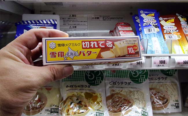 Japan's 'Butter Refugees' Cry Over Spilt Milk