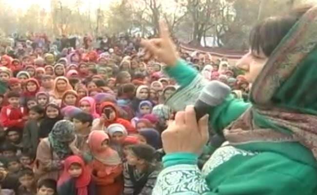 After Promising Sky Omar Did Nothing For His Constituency: PDP Chief Mehbooba Mufti