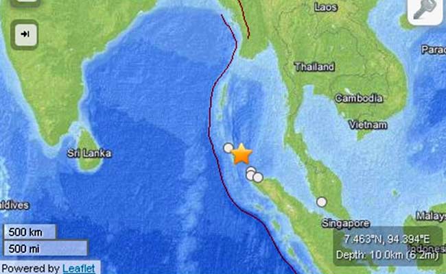 Slight Intensity Earthquake Hits Nicobar Islands Region