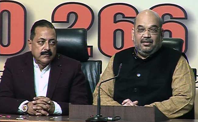 Election Results: BJP Chief Amit Shah Says All Options Open in Jammu and Kashmir