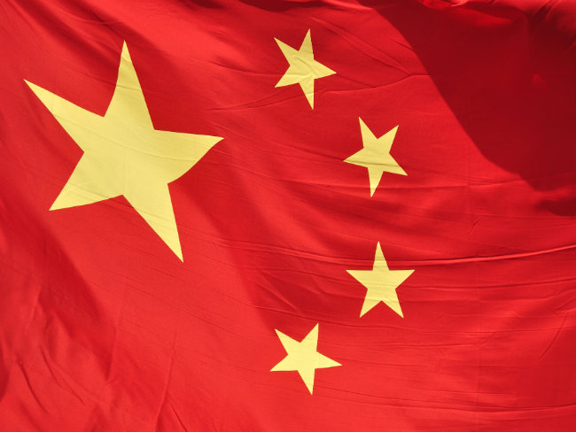 China to Set Up Satellite, Radar Network to Strengthen Maritime Power