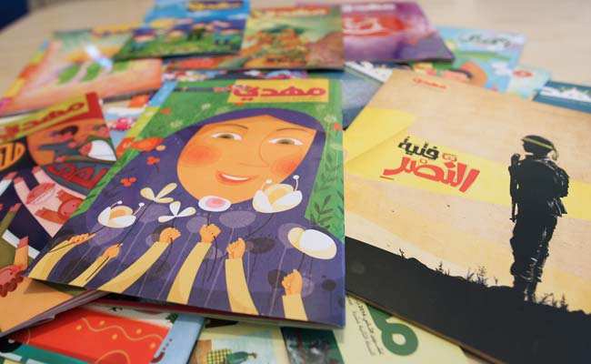 In Hezbollah Children's Magazine, Not Fairies But Fighters