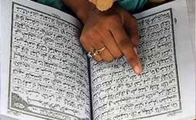 Conversion to Islam Solely for Marriage Not Valid: Allahabad High Court