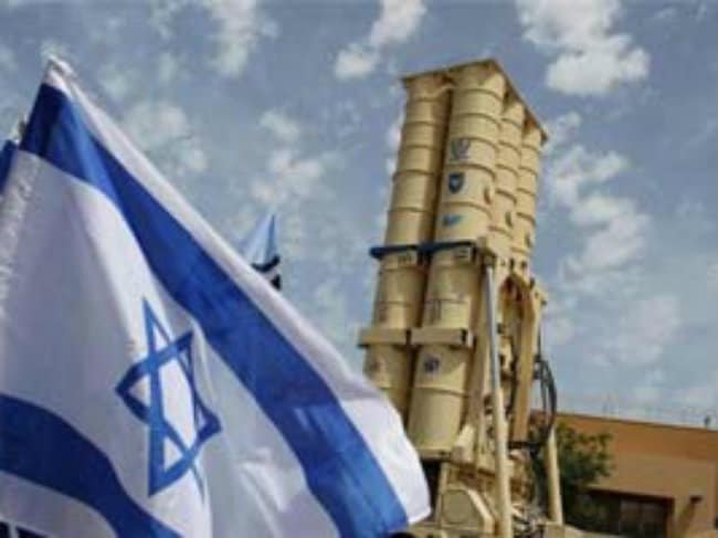 Israel, United States in Abortive Missile Defence Test
