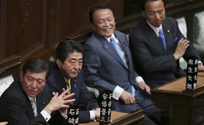 Gaffe-Prone Japan Deputy PM Turns Ire on Young Women 