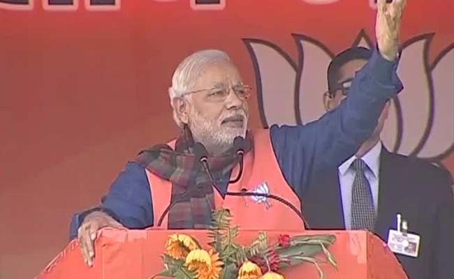 PM Modi Addresses Rally in Jharkhand's Dhanbad: Highlights