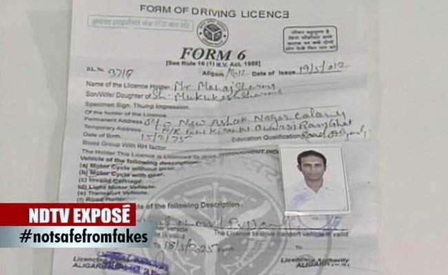 For Rs 200, a Licence to Drive a Cab: NDTV Expose After Uber Case