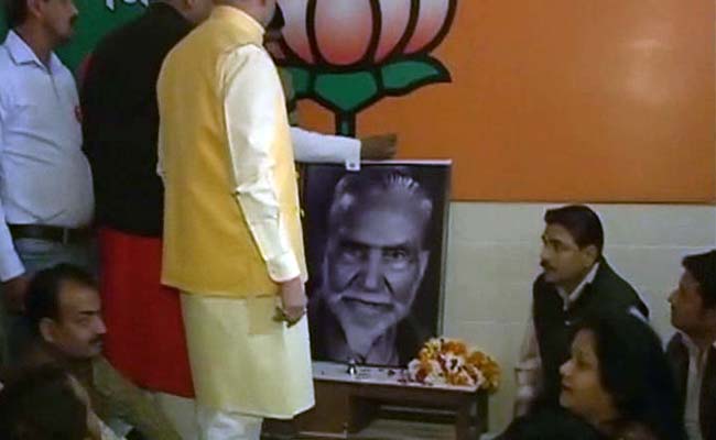 BJP Lawmaker Forced to Leave Event in Aligarh After Row Over Jat Leader's Anniversary Celebrations