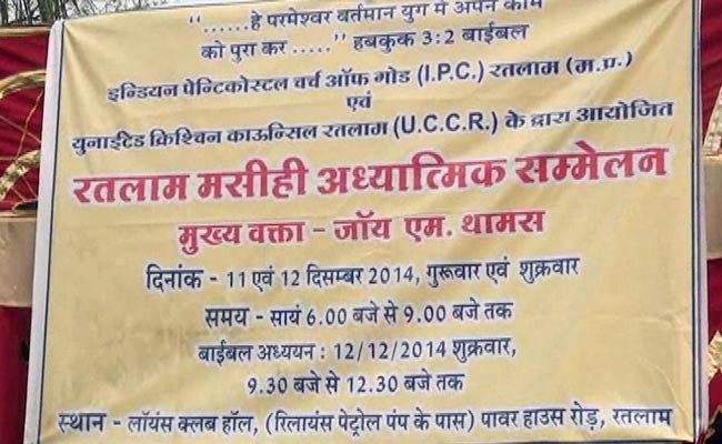 Member of Christian Group Booked for Allegedly Luring Tribals to Convert