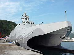 Taiwan Launches its Largest Ever Missile Ship