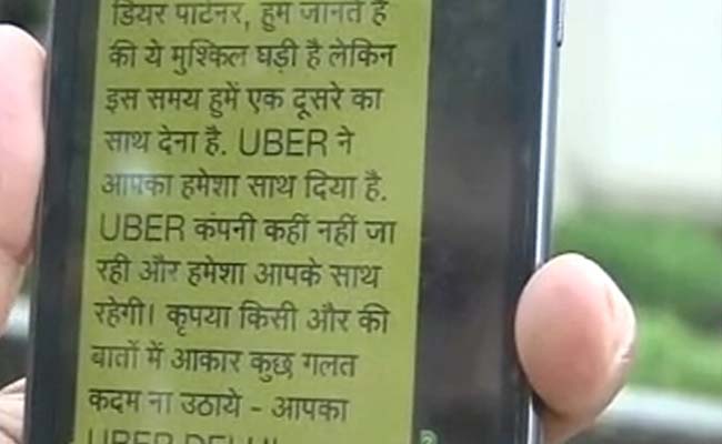 Uber Has 4,000 Drivers in Delhi, Does Not Know if They are Verified by Police