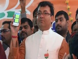 Congress Leader Sanjay Singh's Son Joins BJP, Says Will Fight Elections From Amethi if Given Ticket Congress Leader Sanjay Singh's Son Joins BJP, Says Will Fight Elections From Amethi if Given Ticket