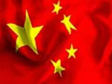 China Looking at Deal With US to Recover Dirty Assets: Report