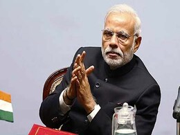 PM Modi to Inaugurate Indian Science Congress at Mumbai on January 3 PM Modi to Inaugurate Indian Science Congress at Mumbai on January 3