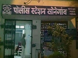 Shiv Sena Lawmaker Allegedly Slaps Cop Who Was Part of Uddhav's Security Team Shiv Sena Lawmaker Allegedly Slaps Cop Who Was Part of Uddhav's Security Team