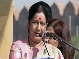 Sushma Swaraj Pushes for Declaring Gita as National Book Sushma Swaraj Pushes for Declaring Gita as National Book