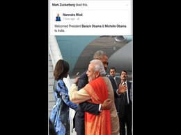 Mark Zuckerberg Liked this Photo Posted by PM on Facebook Mark Zuckerberg Liked this Photo Posted by PM on Facebook