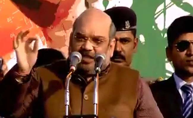 Amit Shah Addressing BJP Rally in Burdwan