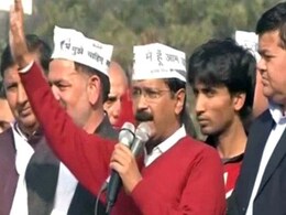 Congress Reports Arvind Kejriwal to Election Commission for His Bribe Remarks Congress Reports Arvind Kejriwal to Election Commission for His Bribe Remarks