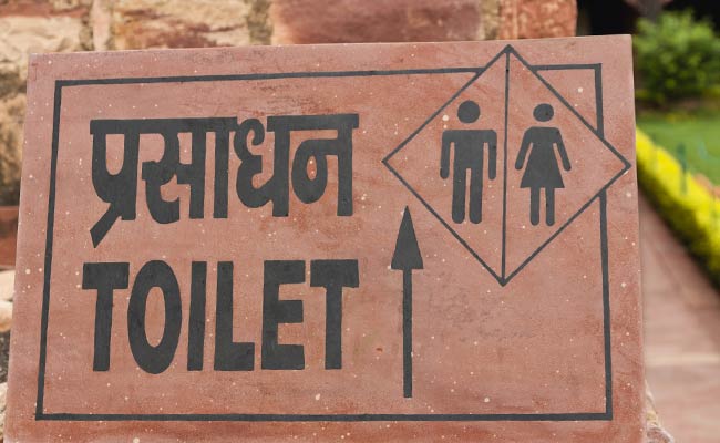 Maharashtra Government to Build 56 Lakh Toilets by 2019