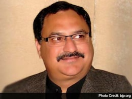 Health Minister JP Nadda Reviews Health Facilities in North-Eastern States Health Minister JP Nadda Reviews Health Facilities in North-Eastern States