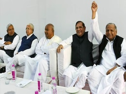 Janata Parivar Merger Almost Done, Formal Announcement Soon, Says Lalu Yadav Janata Parivar Merger Almost Done, Formal Announcement Soon, Says Lalu Yadav