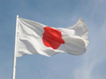 Race Begins to Find New Leader for Battered Japan Opposition