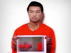 Islamic State Confirms Execution of Japanese Hostage Haruna Yukawa