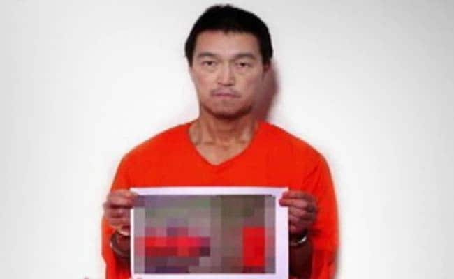 New Video of Islamic State Captive 'Despicable':Japanese Prime Minister  