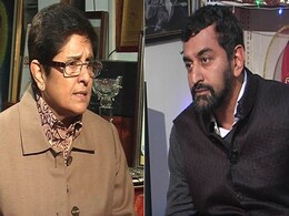 Kiran Bedi Lavishes Praise on RSS, Says They Have 'United the Country' Kiran Bedi Lavishes Praise on RSS, Says They Have 'United the Country'