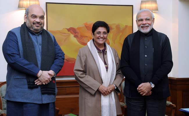 BJP Has 'World's Most Beautiful Face': Kiran Bedi's Reply to AAP on PM Modi