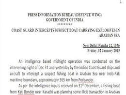Pakistani Boat Was Carrying Explosives, Says Government Statement Pakistani Boat Was Carrying Explosives, Says Government Statement