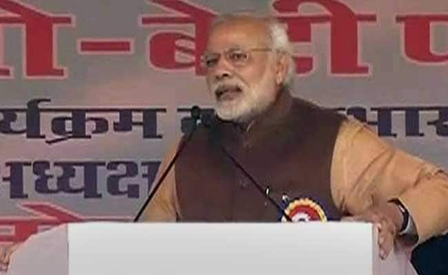 PM Modi Launches the 'Beti Bachao, Beti Padhao Yojana' in Panipat: Highlights