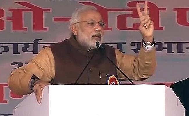We Felt for One 'Prince', What About Our Dying Girls, Asks PM Modi