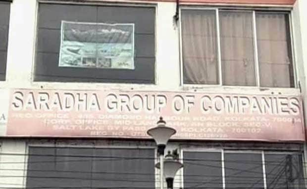 CBI Raids Microfinance Company, Files Chargesheet in Saradha Case
