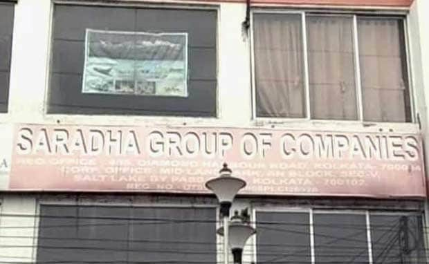 CBI Arrests Saradha Realty Director 