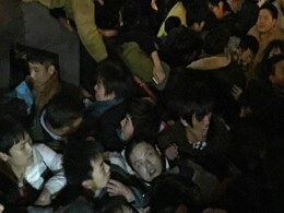 China Sacks 4 Over Shanghai Stampede As Families Compensated China Sacks 4 Over Shanghai Stampede As Families Compensated