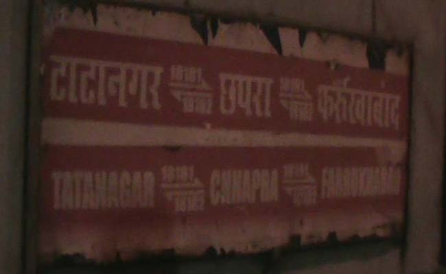 Tata-Chhapra Express Looted in Bihar; Guards Chose to Hide, Allege Passengers