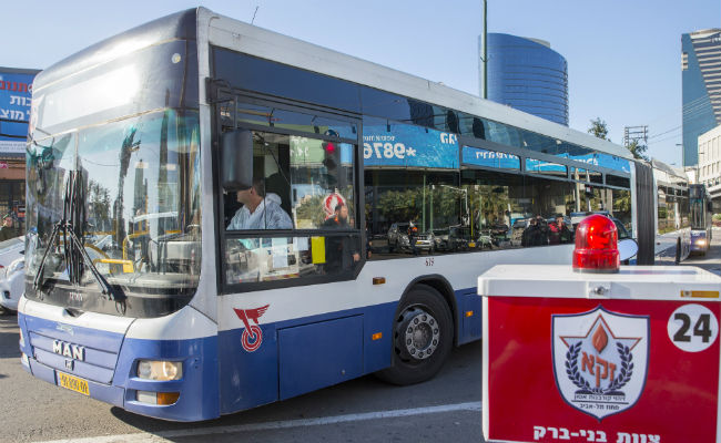 Palestinian Knife Attack Wounds 12 on Tel Aviv Bus