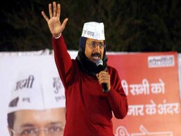 Arvind Kejriwal Gets Poll Notice, Asked to Explain 'Bribe for Votes' Comment by Thursday Arvind Kejriwal Gets Poll Notice, Asked to Explain 'Bribe for Votes' Comment by Thursday