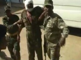 Video Shows Naxals Training to Gun Down Air Force Helicopters: Report Video Shows Naxals Training to Gun Down Air Force Helicopters: Report