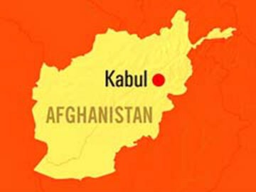 Taliban Bombing in Afghanistan Kills 4