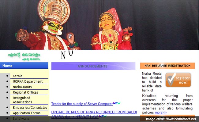 Online Kerala Diaspora Directory Registration Begins
