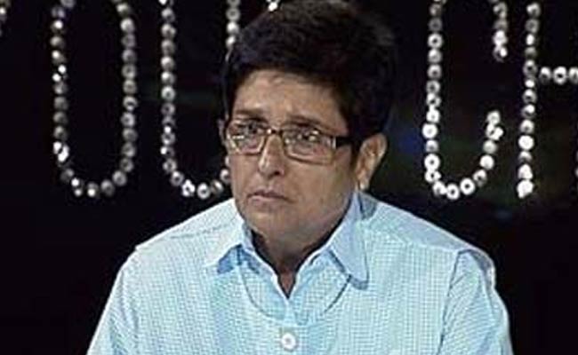 Not Upset Over Kiran Bedi Joining BJP: RSS