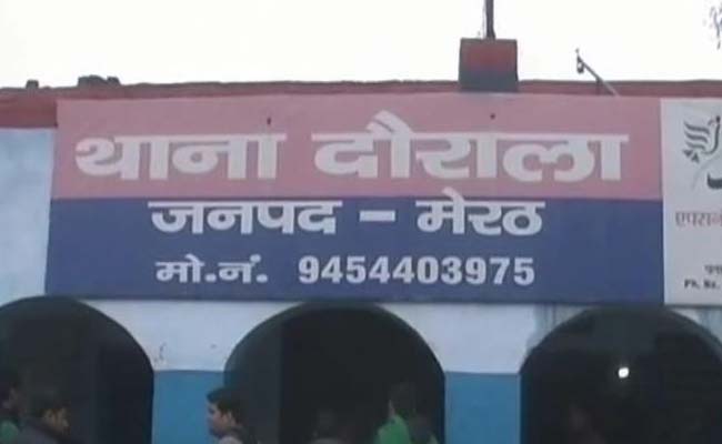 Meerut Woman Allegedly Gang-raped by 4 Men at Gunpoint