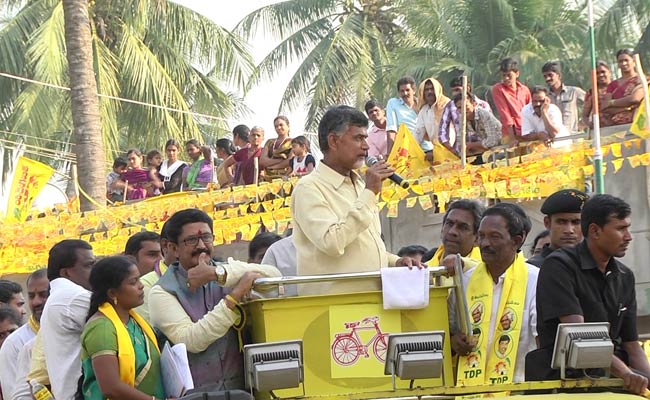 Chandrababu Naidu to Attend World Economic Forum as Special Invitee