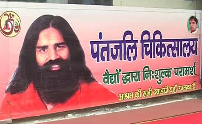 Uproar in Parliament Over Baba Ramdev's 'Son-Guaranteeing' Medicine